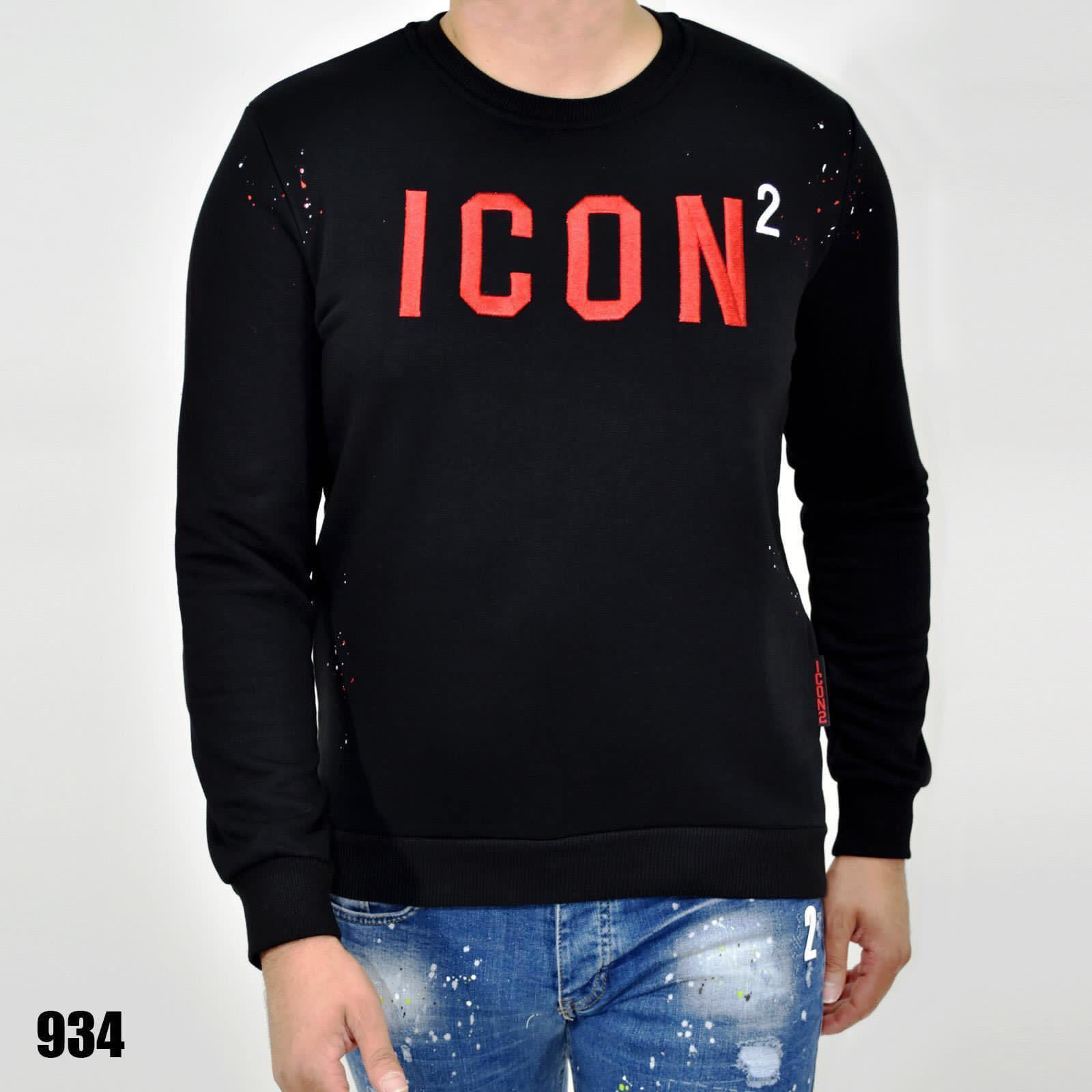 pull icon rouge