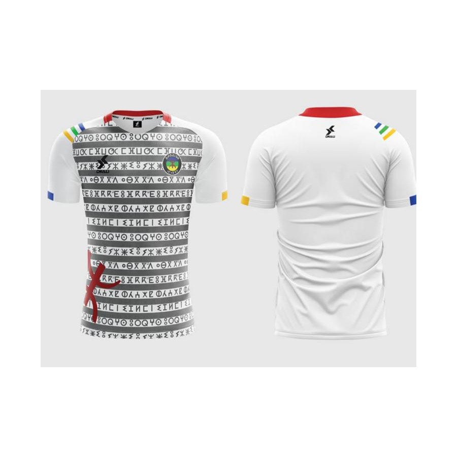 Dkali T-shirt Maillot 2021/22 Amazigh Blanc