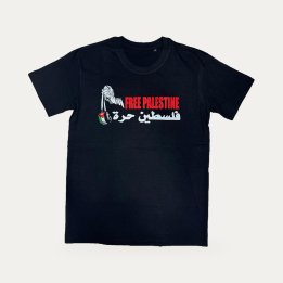 T-shirt Free Palestine écriture arabe noir