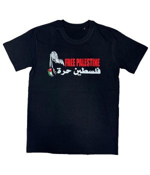Free palestine écriture arabe tee shirt noir