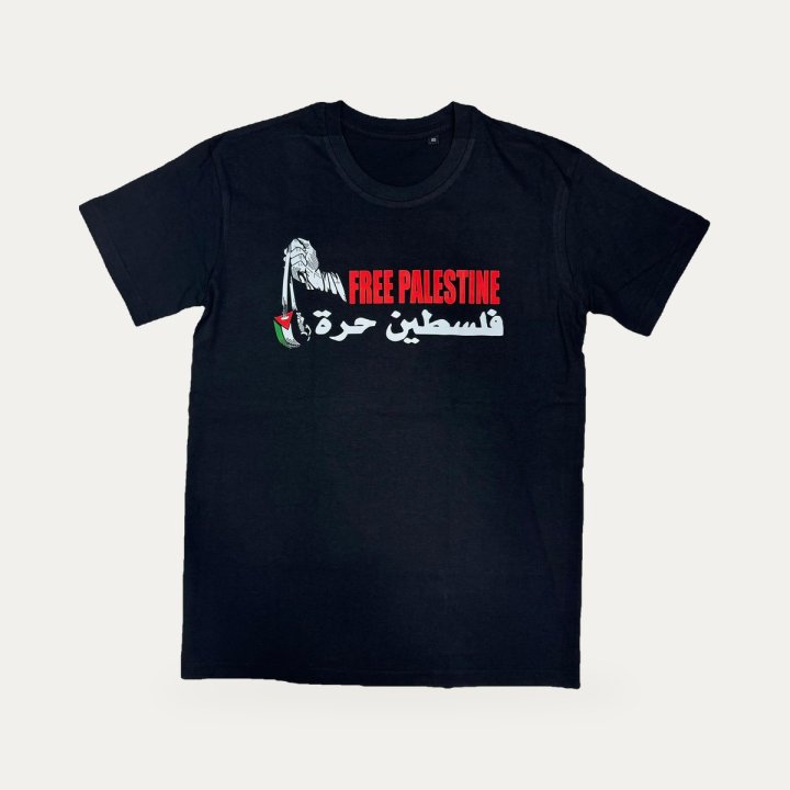 T-shirt Free Palestine écriture arabe noir