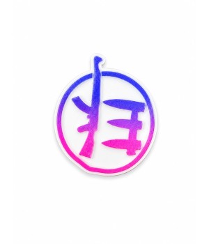 PIM’S 13 AK BLUE PURPLE