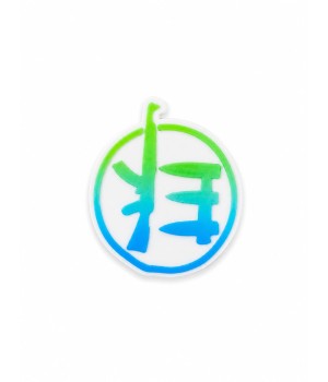 PIM’S 13 AK BLUE GREEN